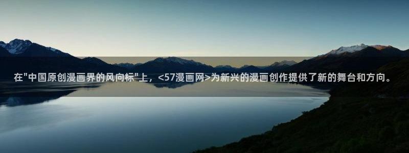 禁漫天堂羞羞漫画：在\